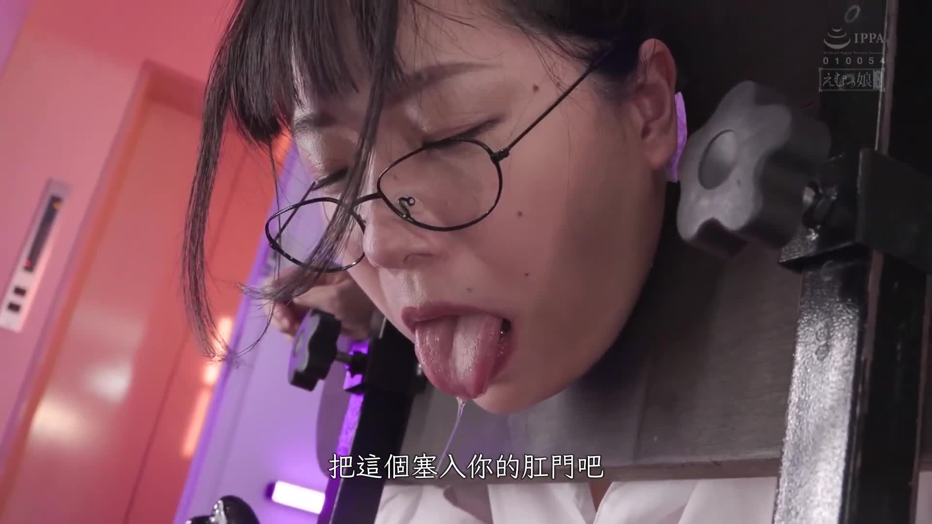 The Service Ass Business of Extraordinary Feelings: The devilishly submissive anal training cycle, dependent on the craziest secretaries for anal pleasure. - AV大平台-Chinese Subtitles, Adult Films, AV, China, Online Streaming