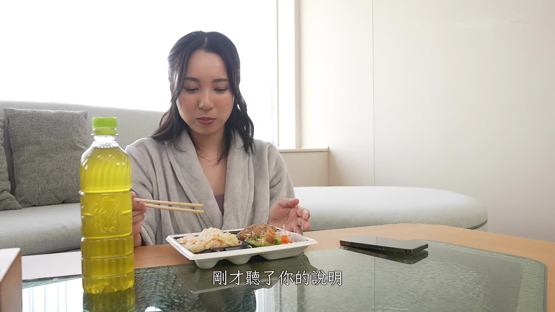 I want to be a smiling mother who makes my children proud Maho Fujiwara 30-year-old AV debut - AV大平台-Chinese Subtitles, Adult Films, AV, China, Online Streaming