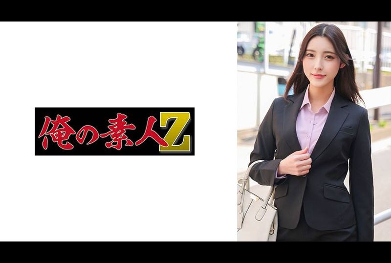 230ORECO-576Ganesan - AV大平台-Chinese Subtitles, Adult Films, AV, China, Online Streaming