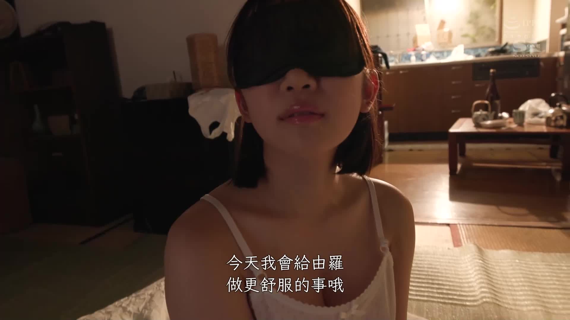 He has sex with his innocent granddaughter every day while receiving welfare benefits and enjoying a leisurely life. Nayoro - AV大平台-Chinese Subtitles, Adult Films, AV, China, Online Streaming