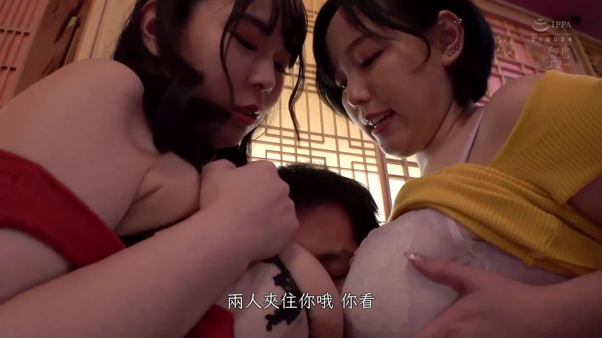 Eh... Even if you call two people, it&#039;s such a cheap price...!? The cheap BBA delivery service 3P course that was seduced by two sluts until their balls were empty Tanaka Nene and Yoshine Yuriai - AV大平台-Chinese Subtitles, Adult Films, AV, China, Online Streaming