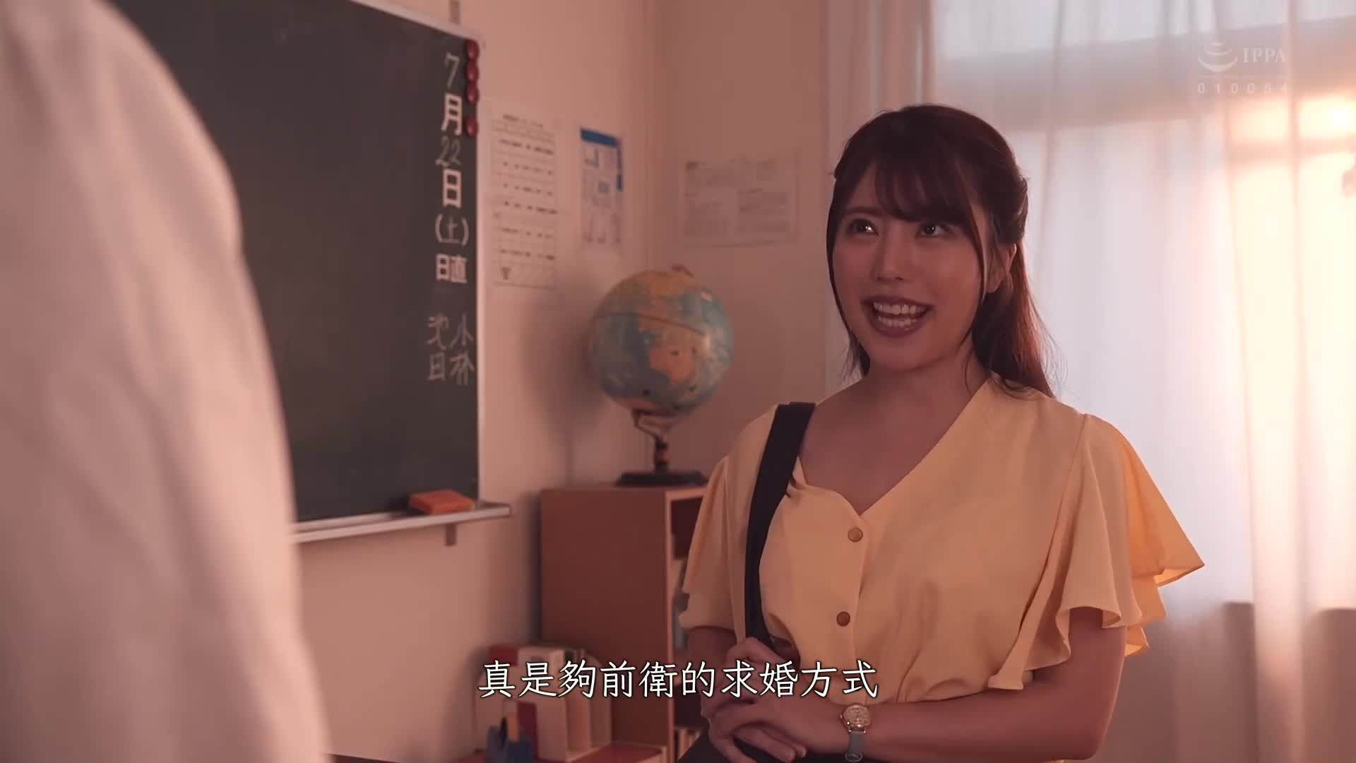 The temptation of busty female teacher Riho Matsumoto - AV大平台-Chinese Subtitles, Adult Films, AV, China, Online Streaming