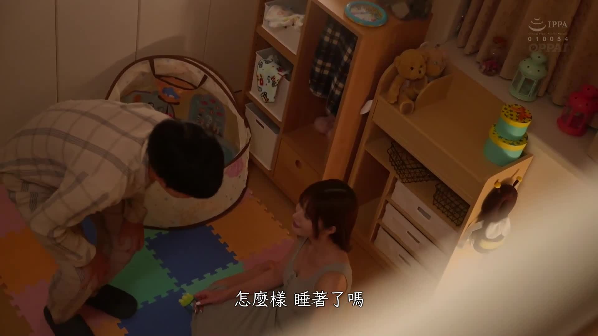 9 hours after sending your children to kindergarten. The sweaty mother and bicycle wife played with her nipples, and her sensitive and premature ejaculation constitution was developed, and she had sex... - AV大平台-Chinese Subtitles, Adult Films, AV, China, Online Streaming