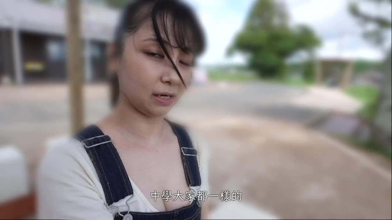 【Only genuine materials can win! Natural H cup] overalls showing cleavage, ranch, titjob, sex like porn comics. [Pat Zuriko. ] - AV大平台-Chinese Subtitles, Adult Films, AV, China, Online Streaming