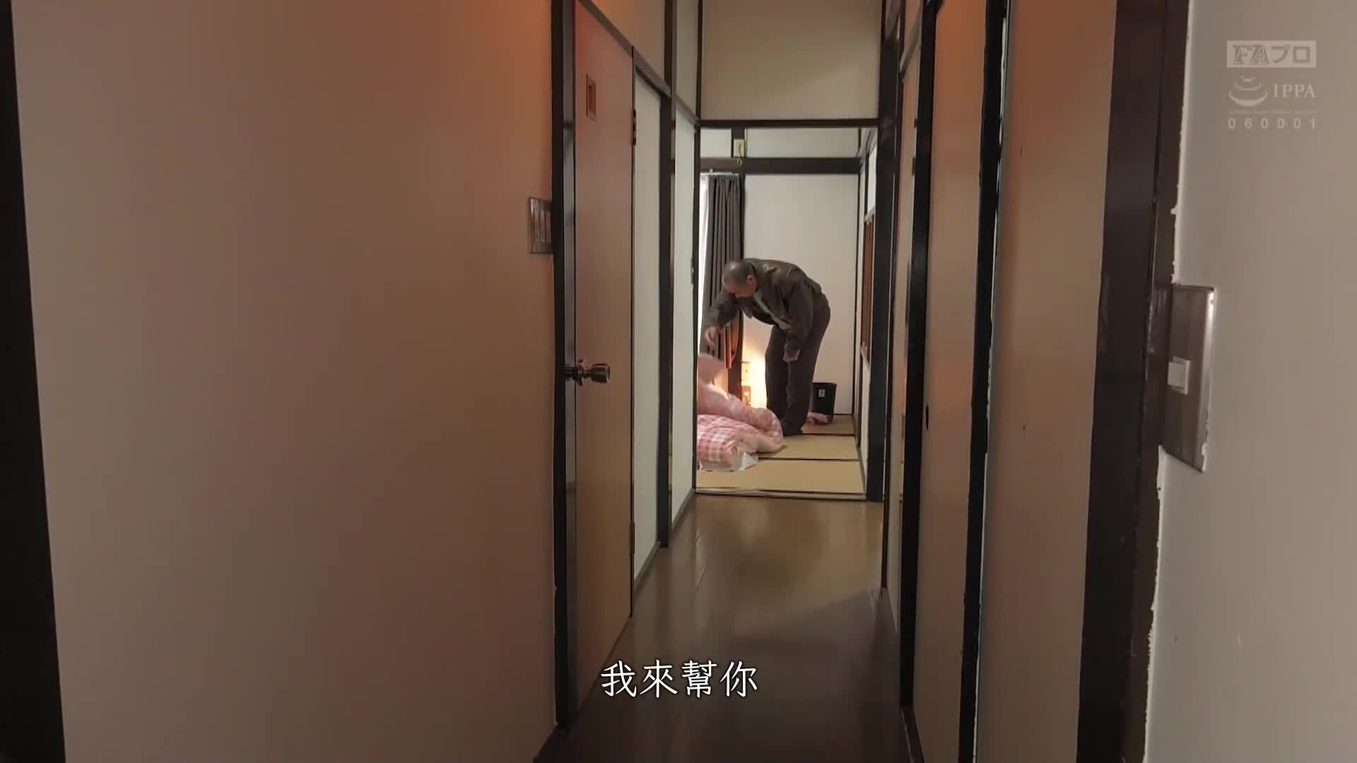 A slutty wife who does whatever she wants to her husband, and her husband&#039;s younger brother, who loves sex and has a masochistic temperament. - AV大平台-Chinese Subtitles, Adult Films, AV, China, Online Streaming