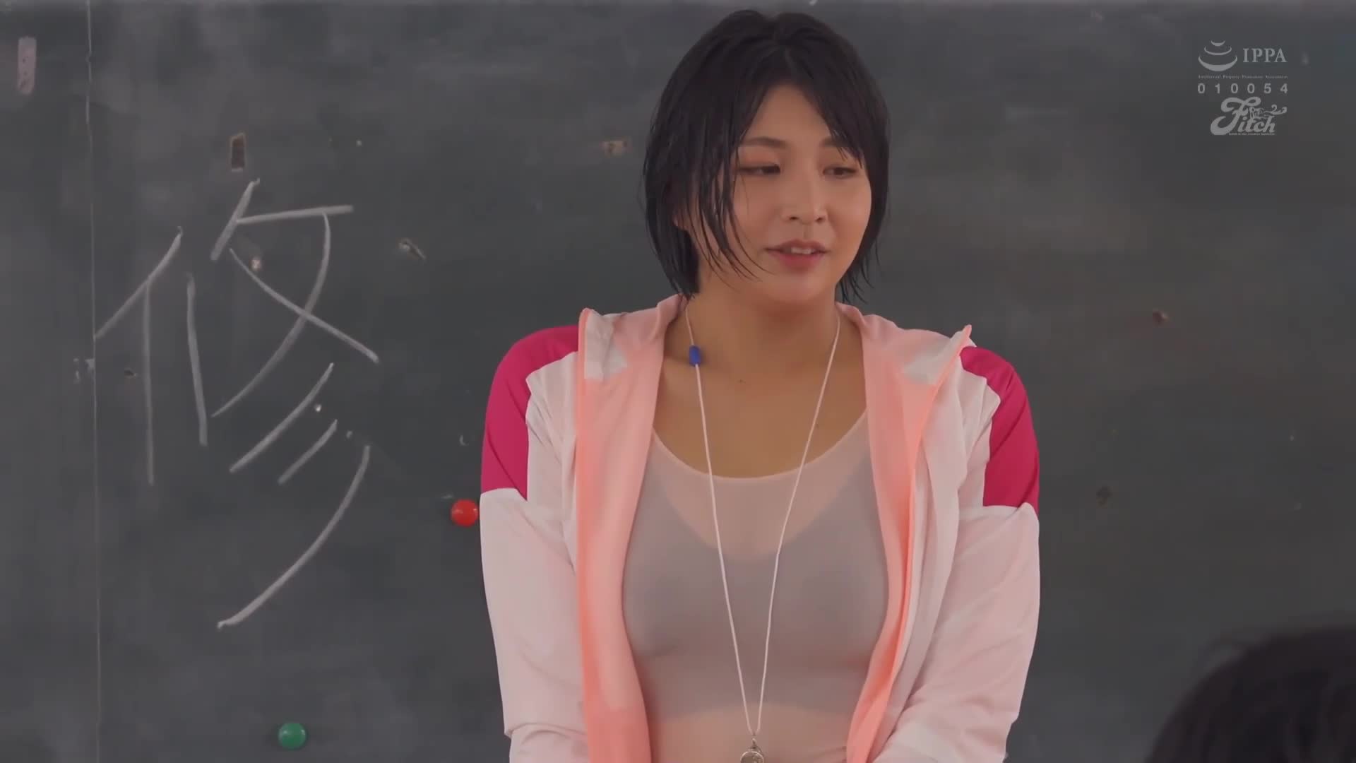 Every time there is a sudden heavy rain, the busty female teacher’s wet and transparent body will be fucked. Ichika Seta - AV大平台-Chinese Subtitles, Adult Films, AV, China, Online Streaming