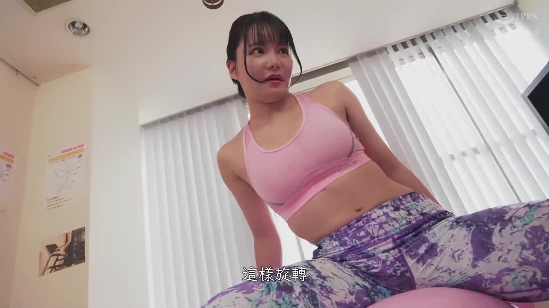 Use your sweaty body to seduce your carnivorous personal trainer Yue Fei Sara - AV大平台-Chinese Subtitles, Adult Films, AV, China, Online Streaming