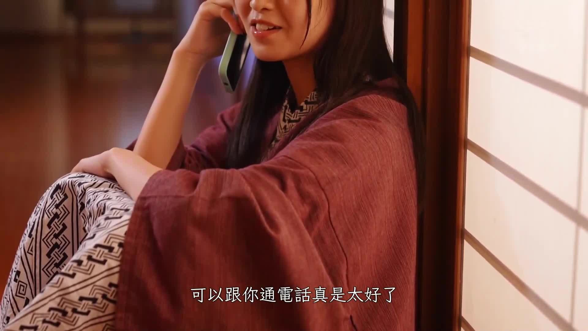 I accidentally became the same roommate at a hot spring hotel where my annoying boss went on a business trip...I was tortured constantly by an ugly old man, and I couldn&#039;t help myself. apricot cocoa - AV大平台-Chinese Subtitles, Adult Films, AV, China, Online Streaming