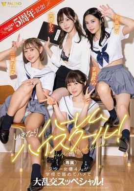 FSDSS-799FALENOstar’s fifth anniversary! Suddenly it&#039;s Harem High School! Four star actresses have a special orgy licking and fucking at school! Angel Moe Yoshitaka Nene Chiharu Mitsuba Asami Asaki - AV大平台-Chinese Subtitles, Adult Films, AV, China, Online Streaming