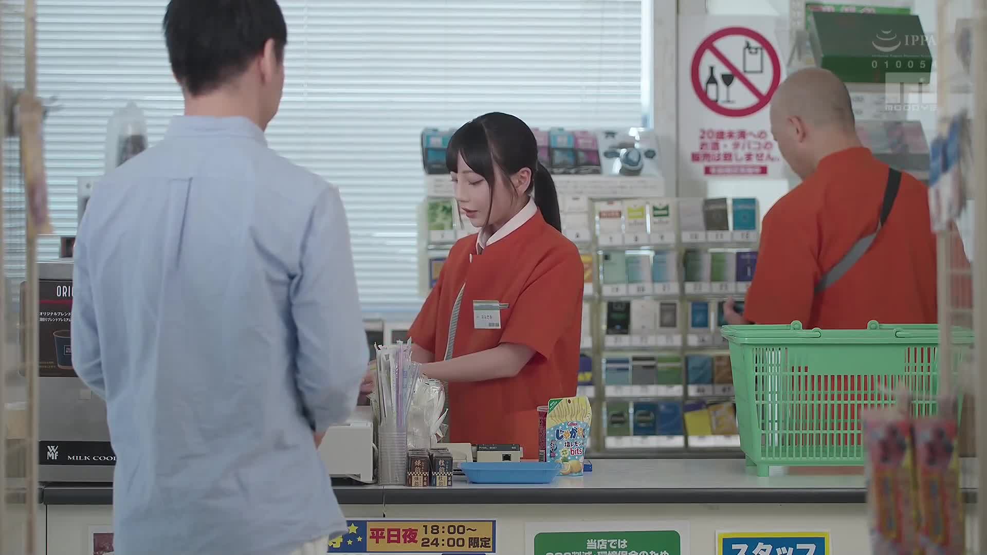 If I show you my private parts, I&#039;ll forgive you. The girl who was threatened with thieving was forced to be sexually abused by the perverted convenience store manager. From that day on, I became a pa... - AV大平台-Chinese Subtitles, Adult Films, AV, China, Online Streaming