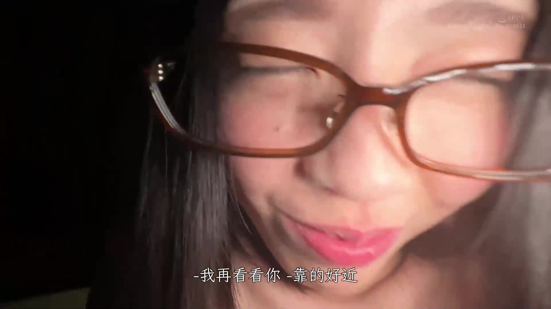 Documentary &quot;NEET, Women in Mourning of the Same Age&quot; ~ My sister remains the same as she was a few years ago ~ A sister with a loli figure and sparkling eyes (27) - AV大平台-Chinese Subtitles, Adult Films, AV, China, Online Streaming