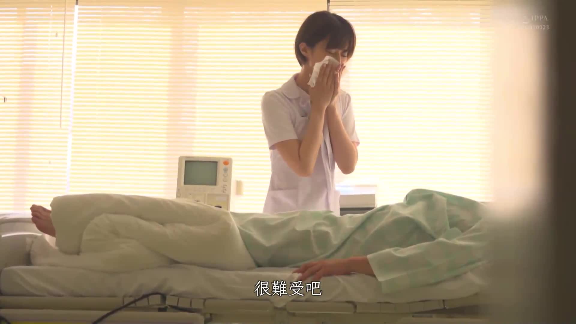 Sex Clinic Specialized in Sexual Desire Treatment 22 A closer look at &quot;Double Nurse&quot; Tsukino&#039;s heartfelt sexual intercourse therapy. I have to deal with kindergarten children and people with abnormal... - AV大平台-Chinese Subtitles, Adult Films, AV, China, Online Streaming