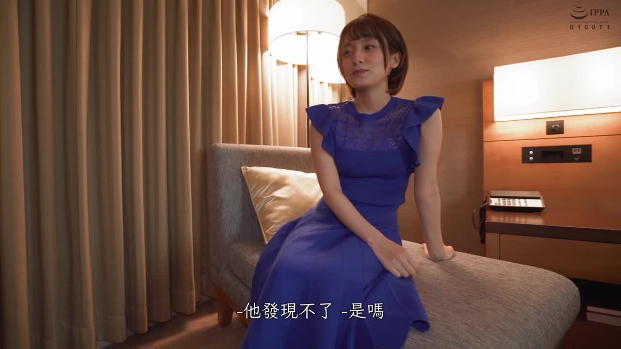 Fujisaki Rin 2 - AV大平台-Chinese Subtitles, Adult Films, AV, China, Online Streaming