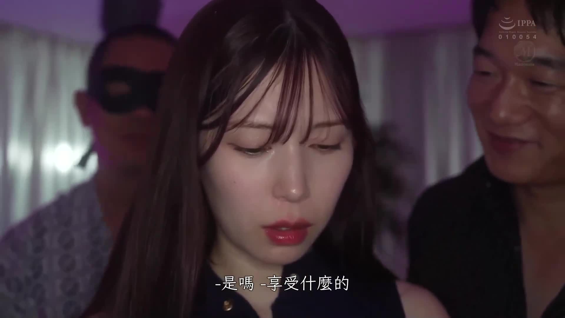 Sleeping with skewered chakra ● Fuck my beloved wife to the depths of her heart Akari Tsumugi - AV大平台-Chinese Subtitles, Adult Films, AV, China, Online Streaming