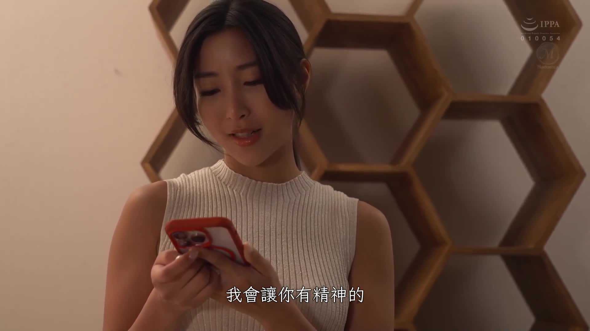 Her refined physical beauty makes her debut in the popular soap opera! ! Two people who are in harmony physically and mentally. A dense kissing bubble bath where &#039;emotion&#039; and &#039;lip&#039; intertwine Mizukaw... - AV大平台-Chinese Subtitles, Adult Films, AV, China, Online Streaming