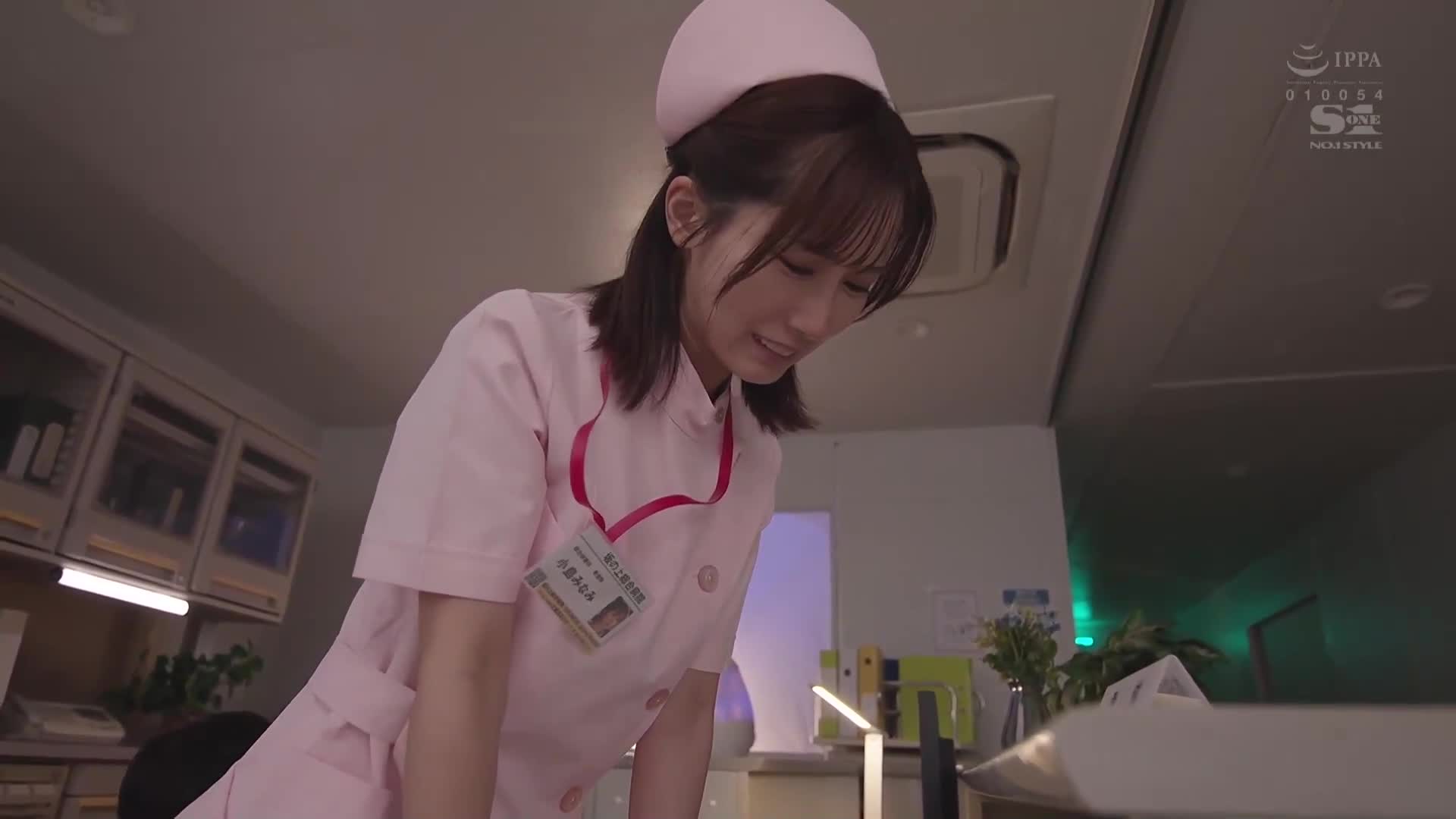 The reason I became a nurse is... I can ride on a man who doesn&#039;t resist and do whatever I want with him. small island south - AV大平台-Chinese Subtitles, Adult Films, AV, China, Online Streaming