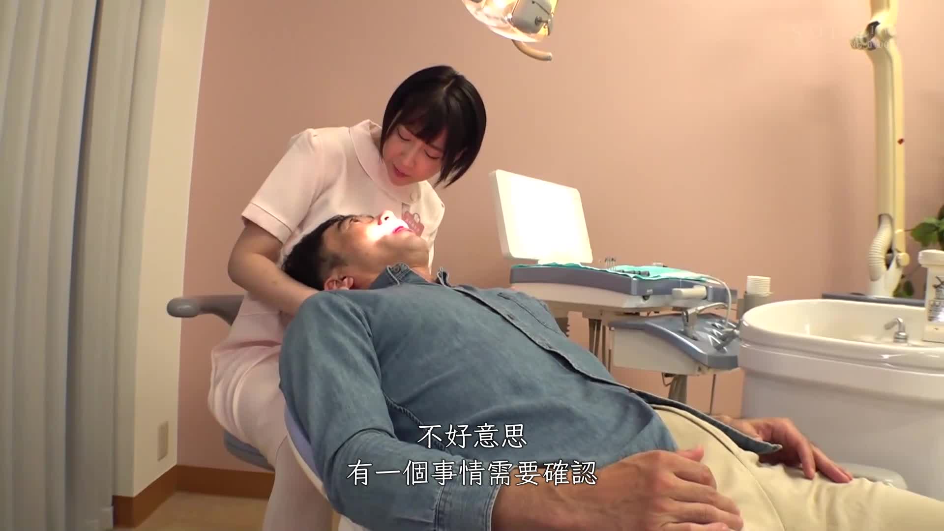 Dental assistant Natsume Hibiki, who is good at kissing, seduces patients with her tongue during and after treatment and squeezes semen out through painful intercourse - AV大平台-Chinese Subtitles, Adult Films, AV, China, Online Streaming