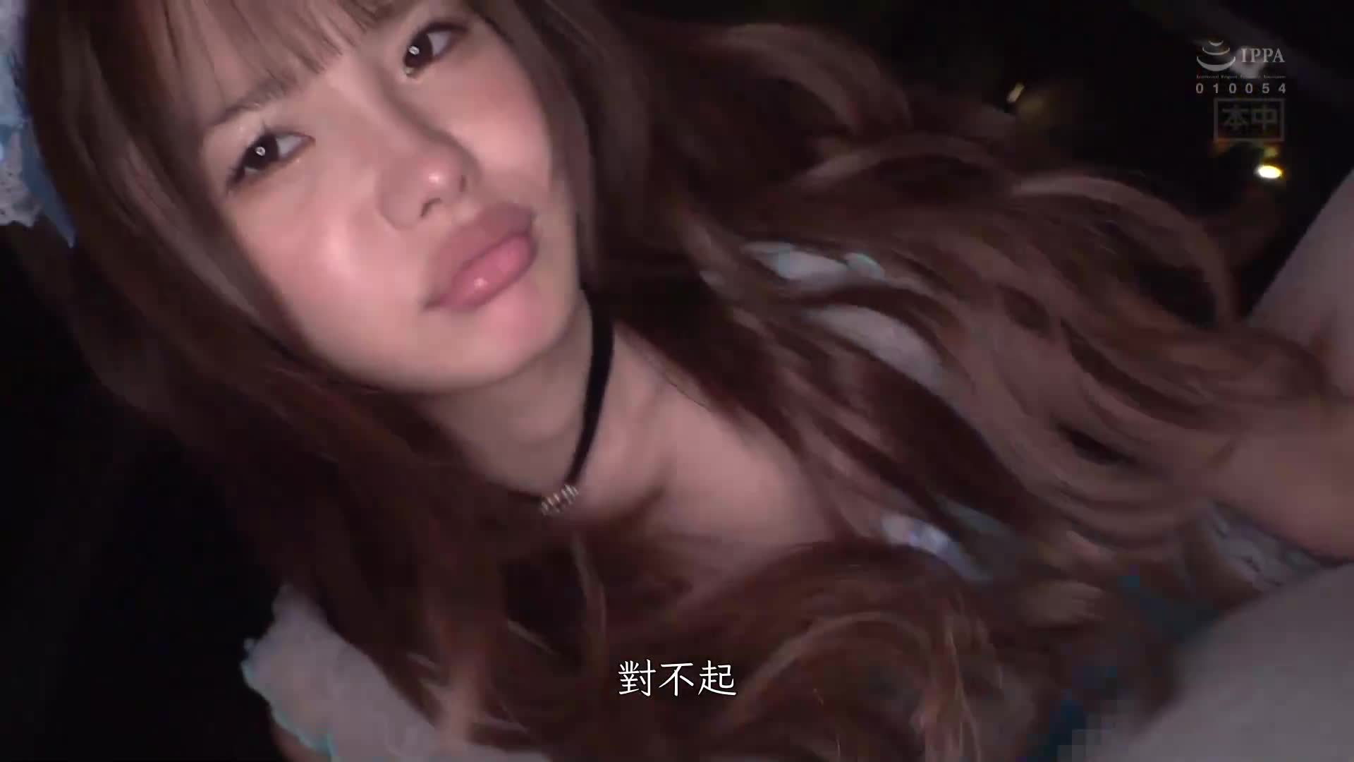 If you want to have creampie SEX, please feel free to message me privately. I meet a man who is a M man, has premature ejaculation, and has a strong sexual desire. I immediately penetrate and cum cont... - AV大平台-Chinese Subtitles, Adult Films, AV, China, Online Streaming