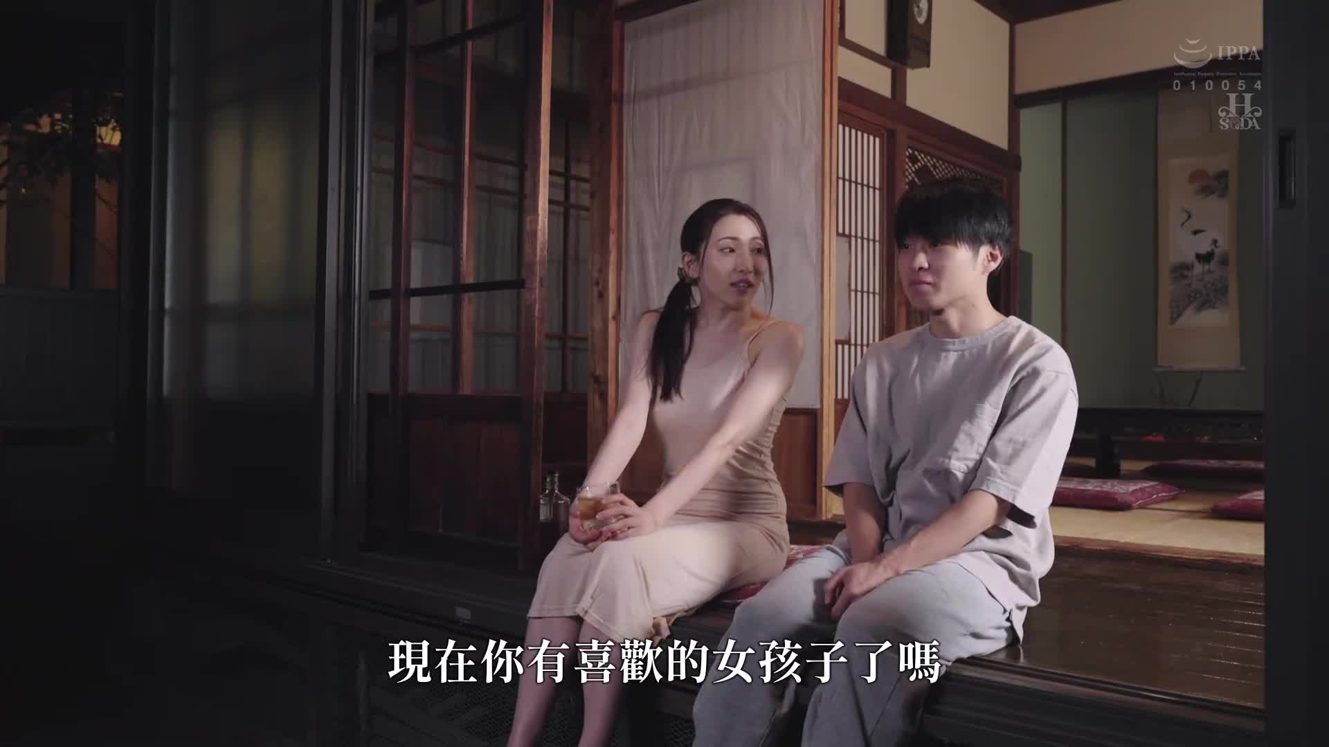 As a virgin, my aunt&#039;s sexy body made me feel sweet and I ejaculated inside her many times due to her mature warmth. Fei Guangli - AV大平台-Chinese Subtitles, Adult Films, AV, China, Online Streaming