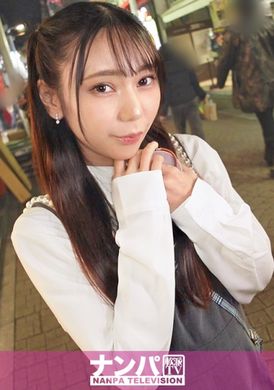 200GANA-3020Seriously soft, first shot. 2032 Pick up a sensitive idol with slender legs in Harajuku! Her cute pose rivals AI gravure, and she&#039;s sure to die. It&#039;s impossible to ban love. Don&#039;t play with adolescent... - AV大平台-Chinese Subtitles, Adult Films, AV, China, Online Streaming