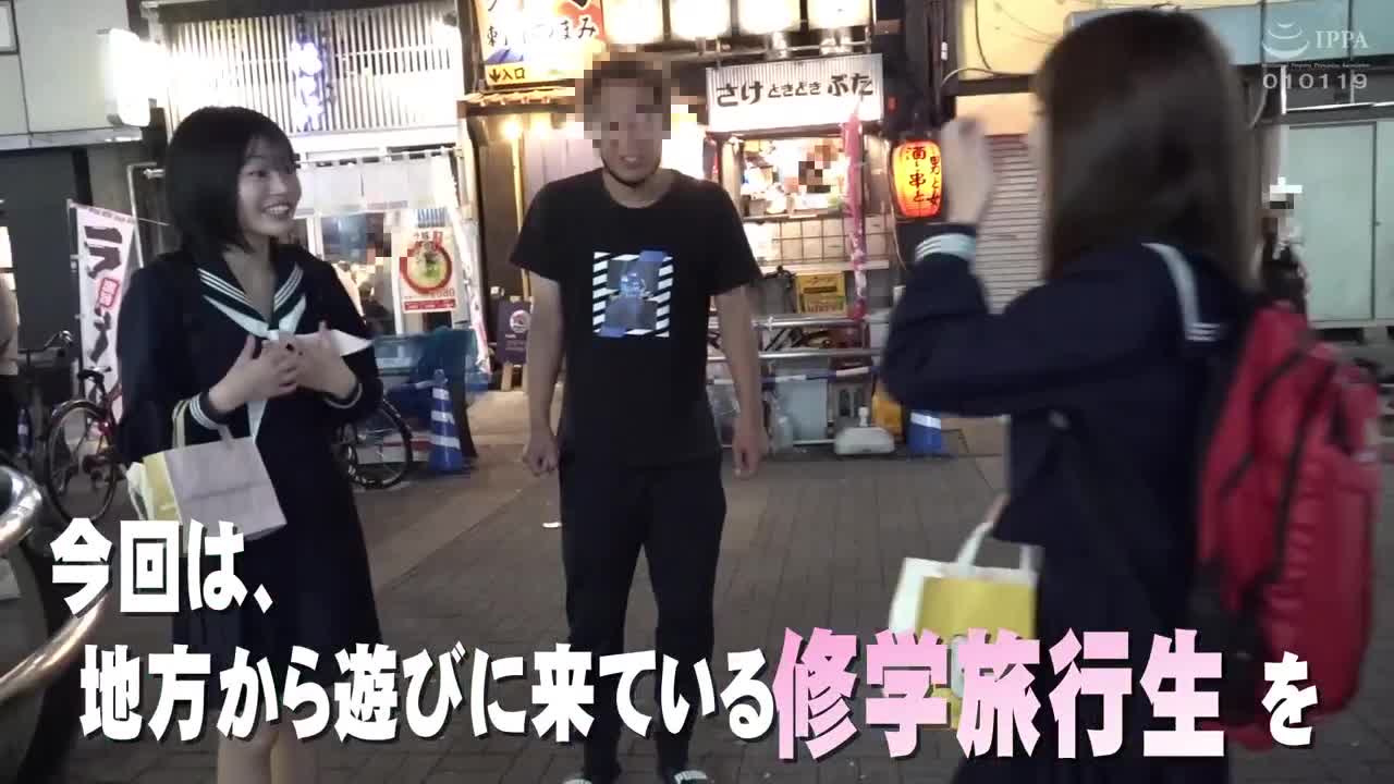 Magic Mirror Hard Boiled in Asakusa If you win, you&#039;ll get a souvenir on the spot with a rural J〇 enjoying a school trip in Tokyo.If you lose, you&#039;ll have a baseball fist match where you&#039;ll get fucke... - AV大平台-Chinese Subtitles, Adult Films, AV, China, Online Streaming