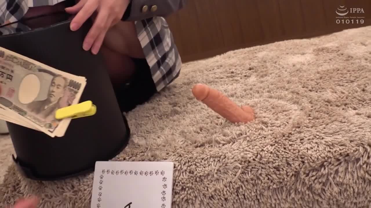 Limited to girls going to town! [π1cm 100,000 yen] Extra thick dildo challenge! ``I can&#039;t get into this kind of thing... Teru&#039;&#039; she says as the dildo bigger than the black guy straddles her opens her... - AV大平台-Chinese Subtitles, Adult Films, AV, China, Online Streaming