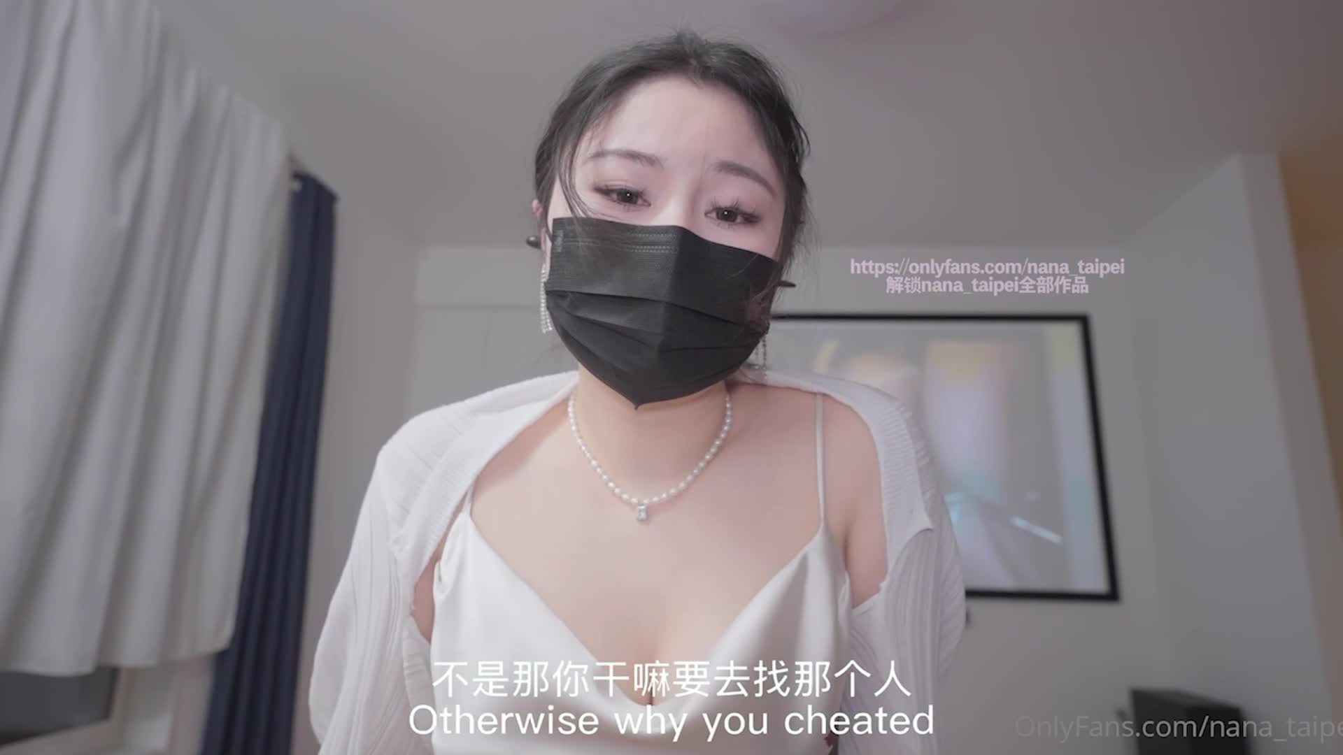 Nana nana-Cheating-Slick fat butt and shredded meat above the knee - AV大平台-Chinese Subtitles, Adult Films, AV, China, Online Streaming