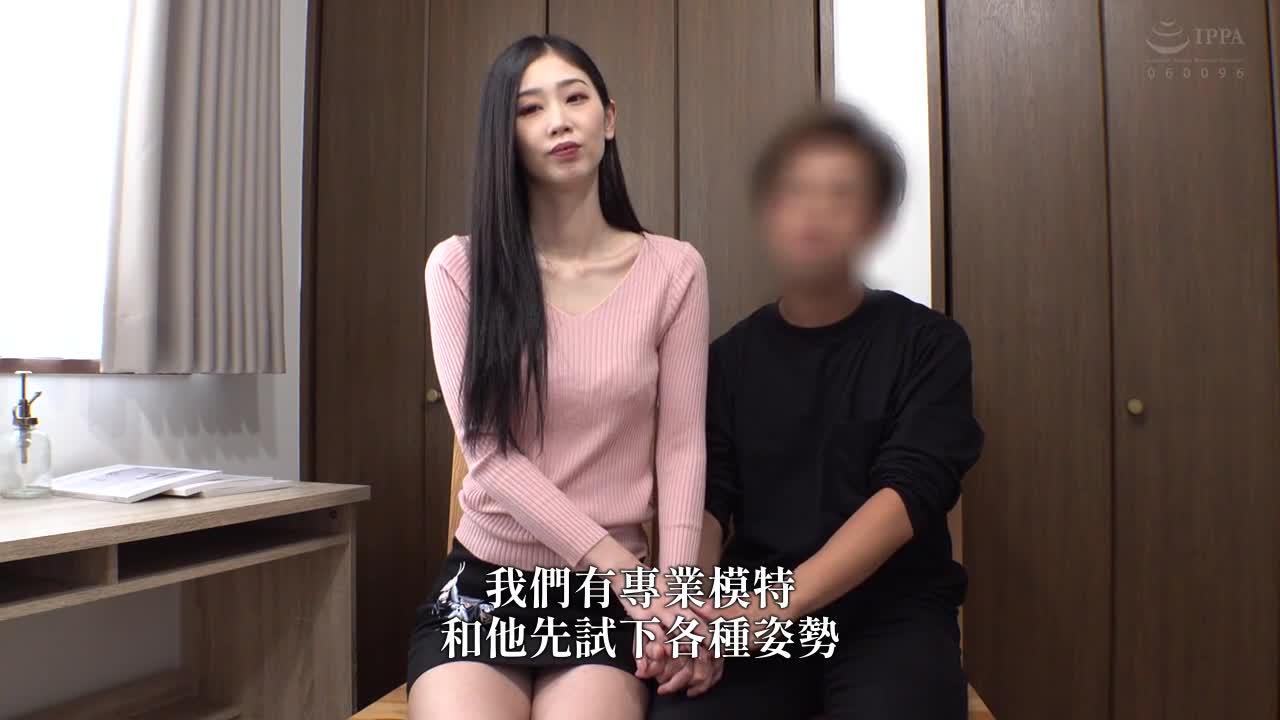 Anzusan - AV大平台-Chinese Subtitles, Adult Films, AV, China, Online Streaming