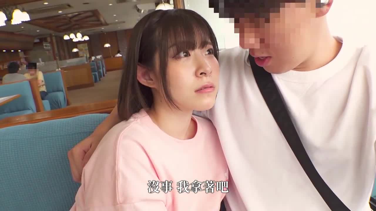 shame! 85 times the voltage! A beautiful girl turns into a completely lustful woman through ruthless vibration Big Bang Rotor Outdoor Incontinence Acme Date ~ Ena Version ~ Satsuki Eina - AV大平台-Chinese Subtitles, Adult Films, AV, China, Online Streaming