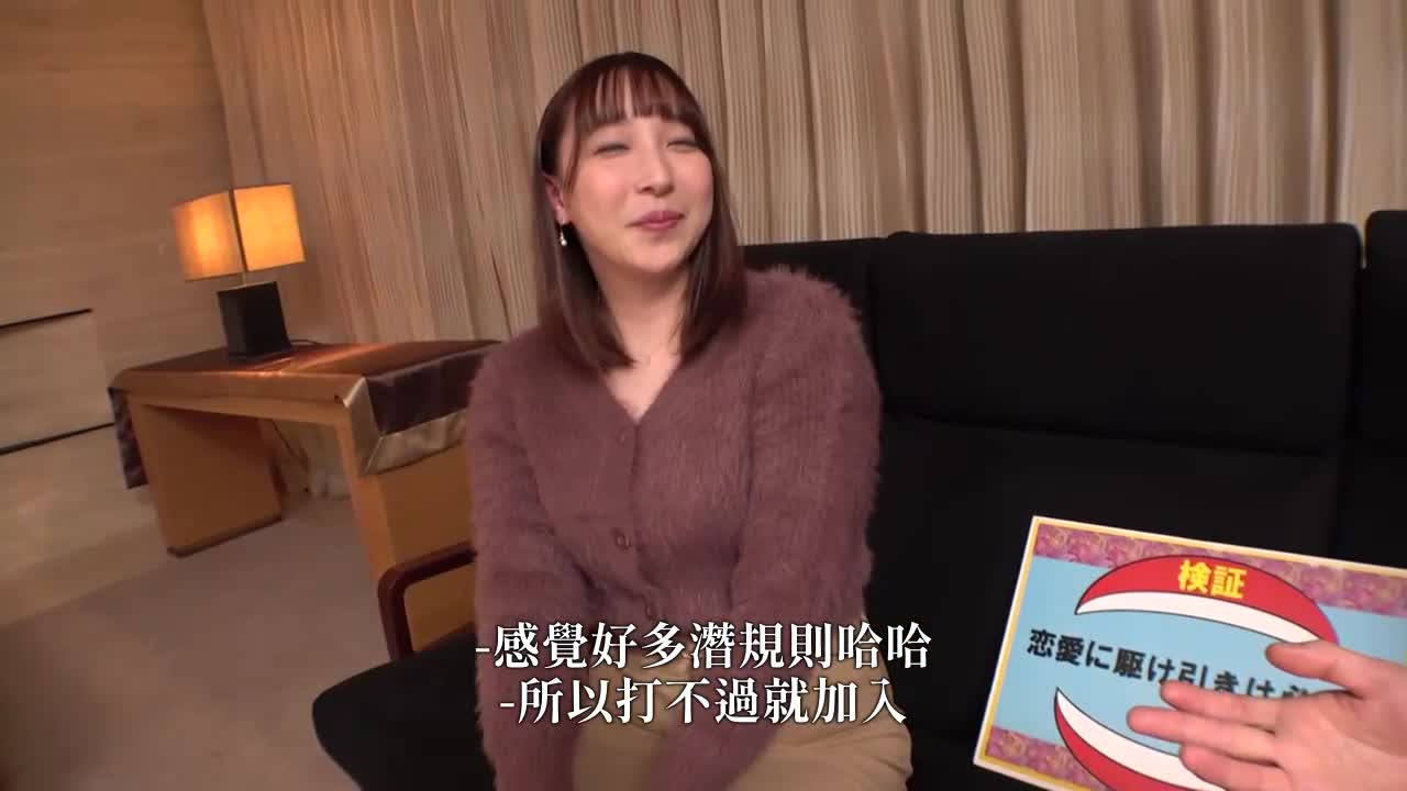 Really soft, first shot. 2033【Big news! 】 Amazing confession from a former idol and current entertainment manager! &quot;Artists have strong sexual desires and love sex.&quot; The article written in the weekl... - AV大平台-Chinese Subtitles, Adult Films, AV, China, Online Streaming