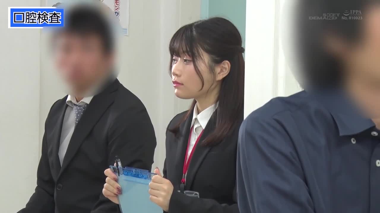 Human Resources Department 2nd year mid-career Yoha Ishikawa squirts and pees during a surprise naked medical checkup with ``naked medical examination&#039;&#039;, ``public urinalysis&#039;&#039;, and ``vaginal examinati... - AV大平台-Chinese Subtitles, Adult Films, AV, China, Online Streaming