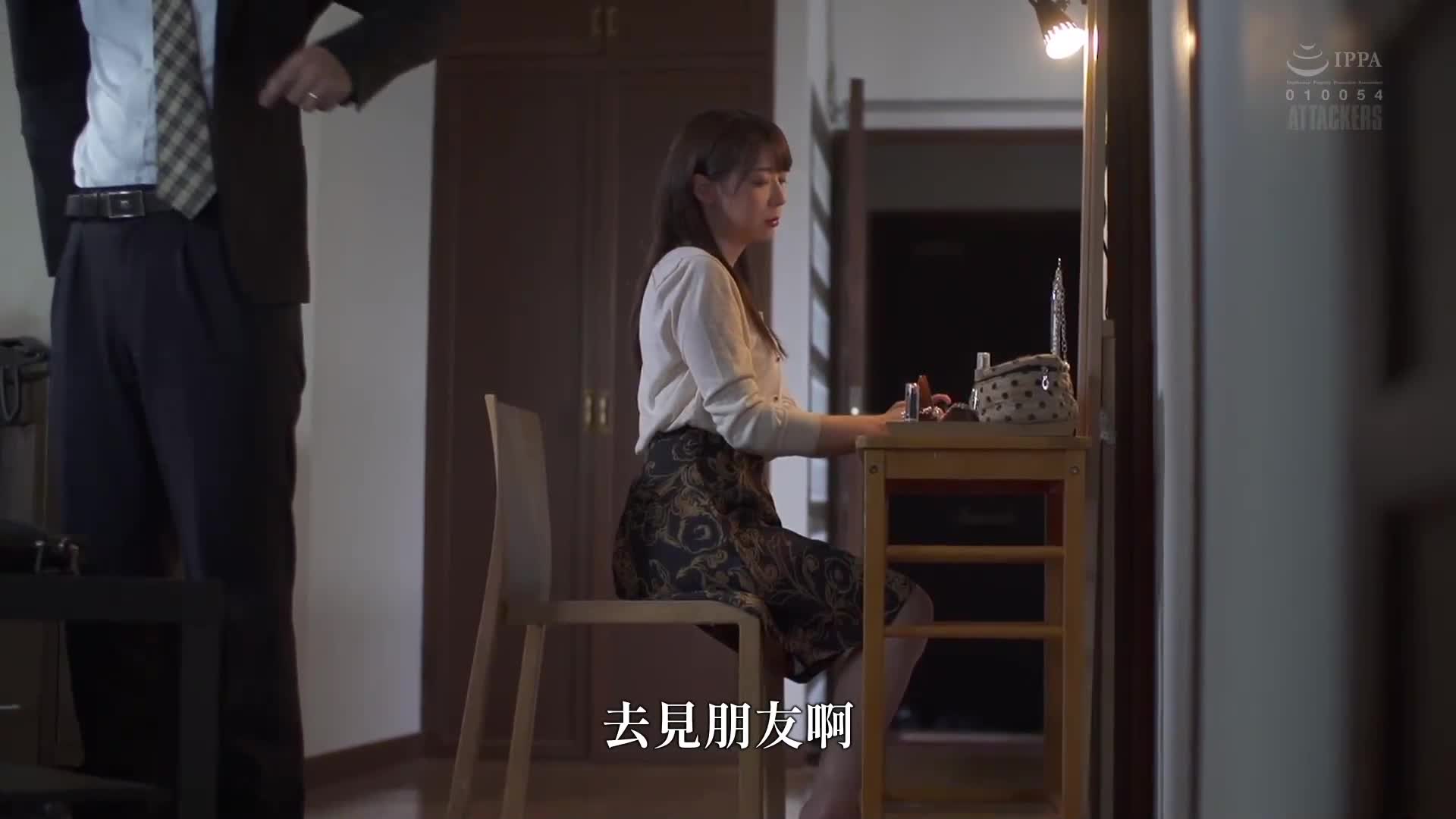  [AI Decoding Version]  The married woman who clings to the middle-aged man next door day and night Nami Misaki - AV大平台-Chinese Subtitles, Adult Films, AV, China, Online Streaming