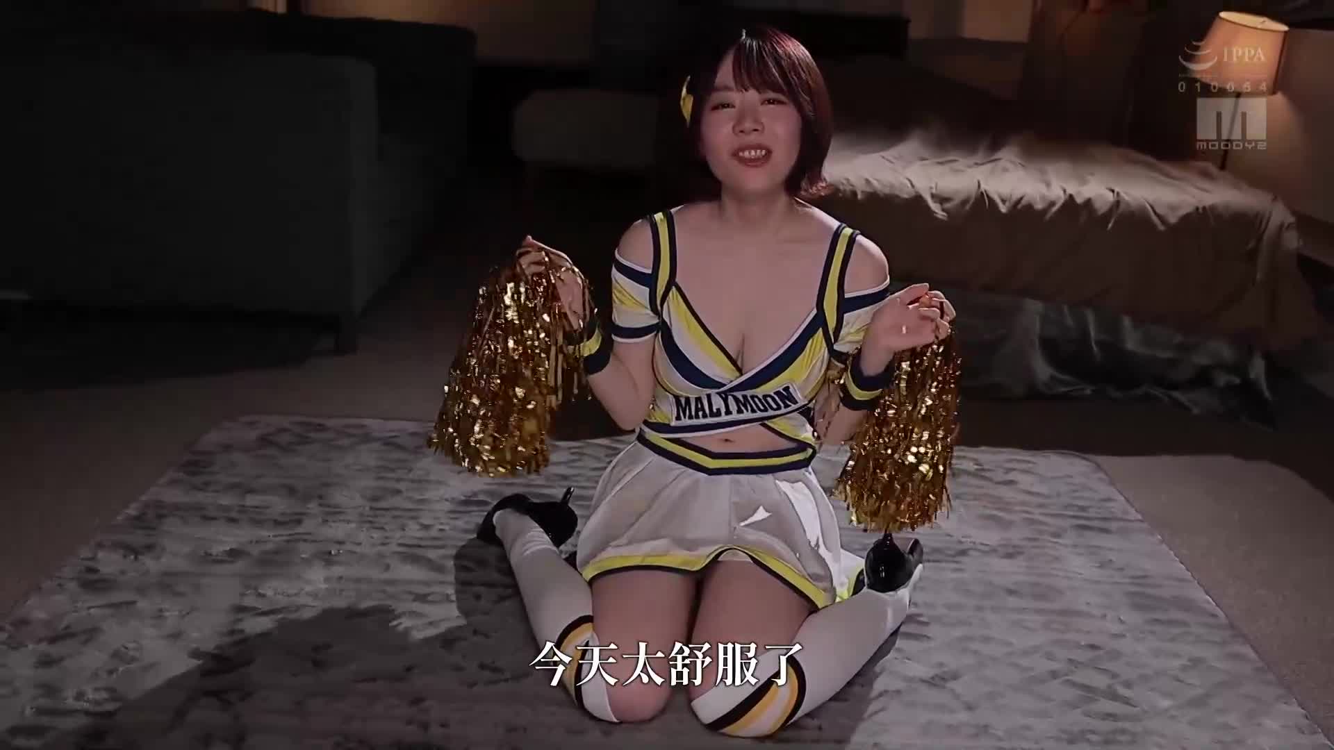 The classmate Jiwei who is always lonely in the class is a popular god-breasted cosplayer who wears obscene costumes and performs live broadcasts on the Internet every month. Mizubu Sakura - AV大平台-Chinese Subtitles, Adult Films, AV, China, Online Streaming