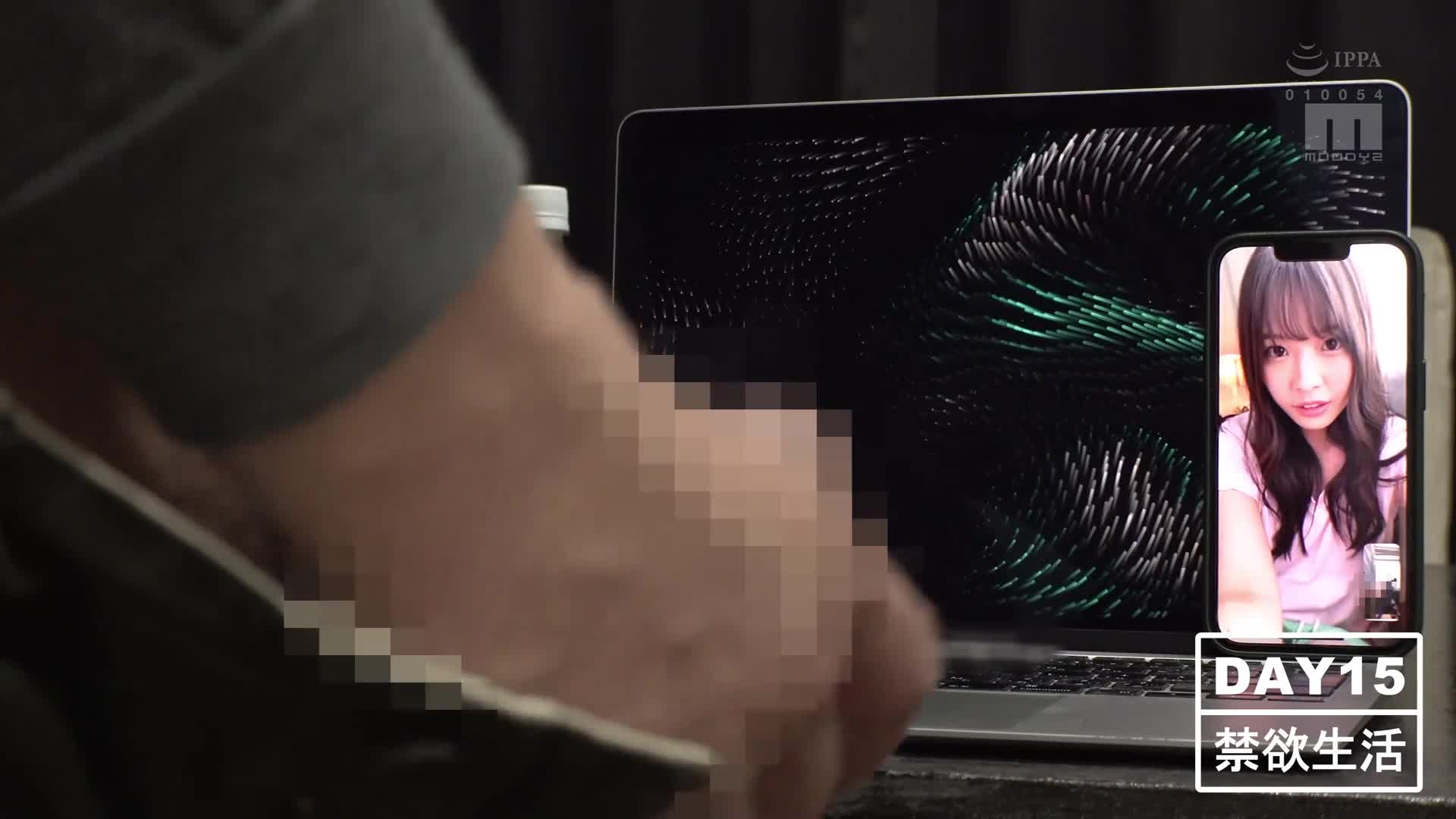 根本沒有腳本！禁慾一個月的八木奈奈，反覆被調侃、制止，將敏感度提升到最大，之後就來了一次巨大的獸性狂歡 八木奈奈 - AV大平台 - 中文字幕，成人影片，AV，國產，線上看