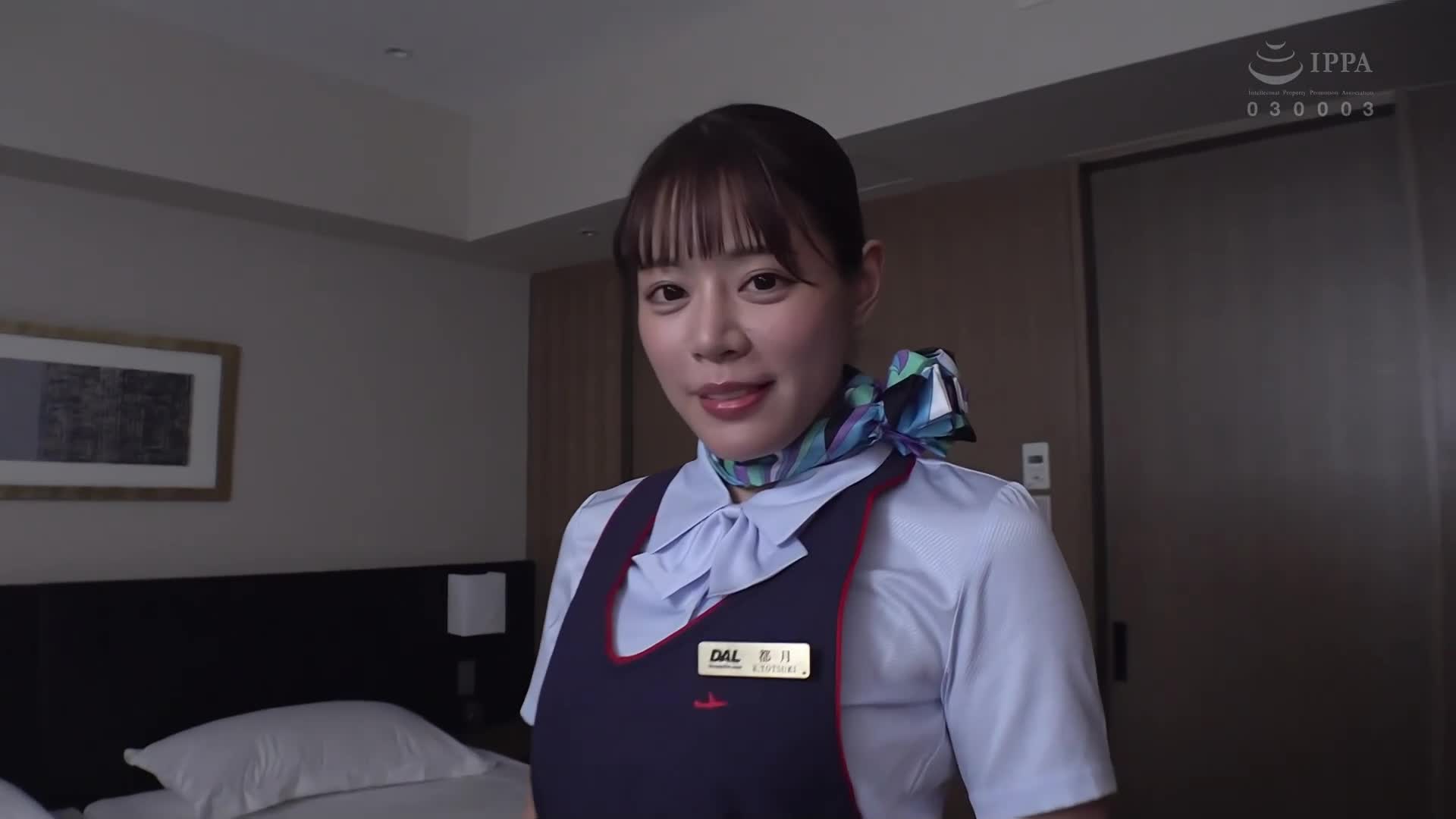 The dream stewardess and sex Ryuisa Tsuzuki - AV大平台-Chinese Subtitles, Adult Films, AV, China, Online Streaming