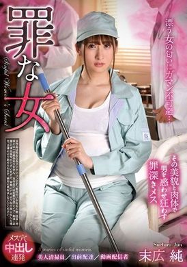 REXD-524Guilin Girl Sue Guangrun - AV大平台-Chinese Subtitles, Adult Films, AV, China, Online Streaming