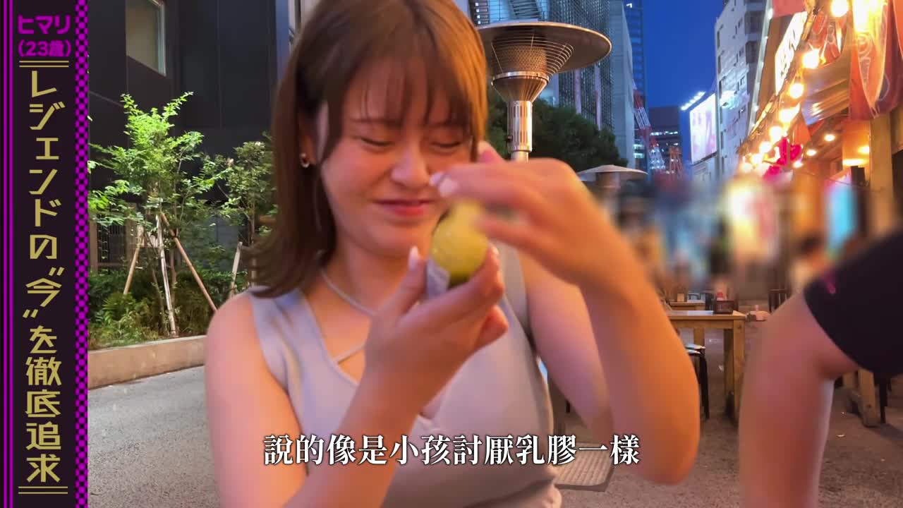 The highest level obscene breast Hcup is back! I quickly became drunk and my sensitivity increased...! ! [Nipples that are swollen with a suction toy and a lot of squirt dripping on the arms] Thick cr... - AV大平台-Chinese Subtitles, Adult Films, AV, China, Online Streaming