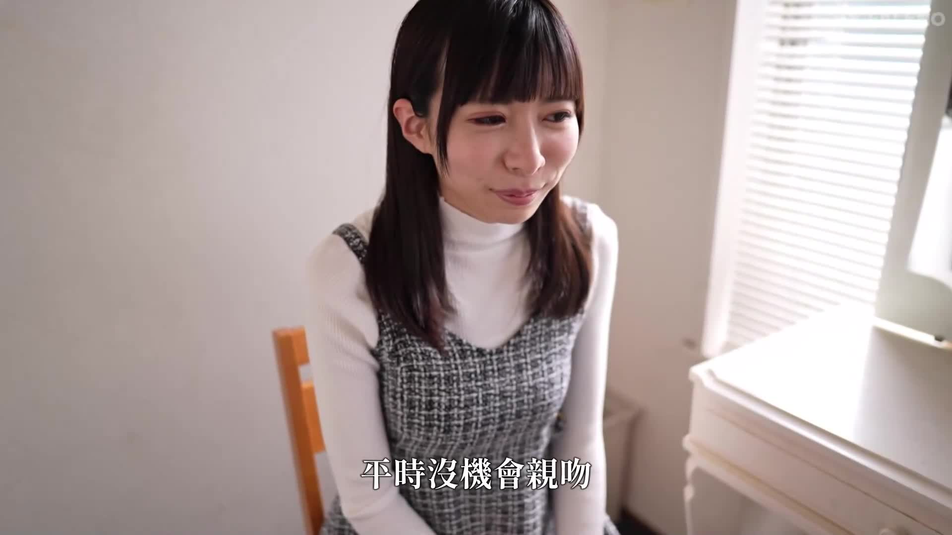 Newcomer AV debut Hinano Yuna, the 20-year-old cheerleader with the strongest figure of Generation Z. She is irritable and shy, but she has an amazing figure when she takes off her clothes. - AV大平台-Chinese Subtitles, Adult Films, AV, China, Online Streaming