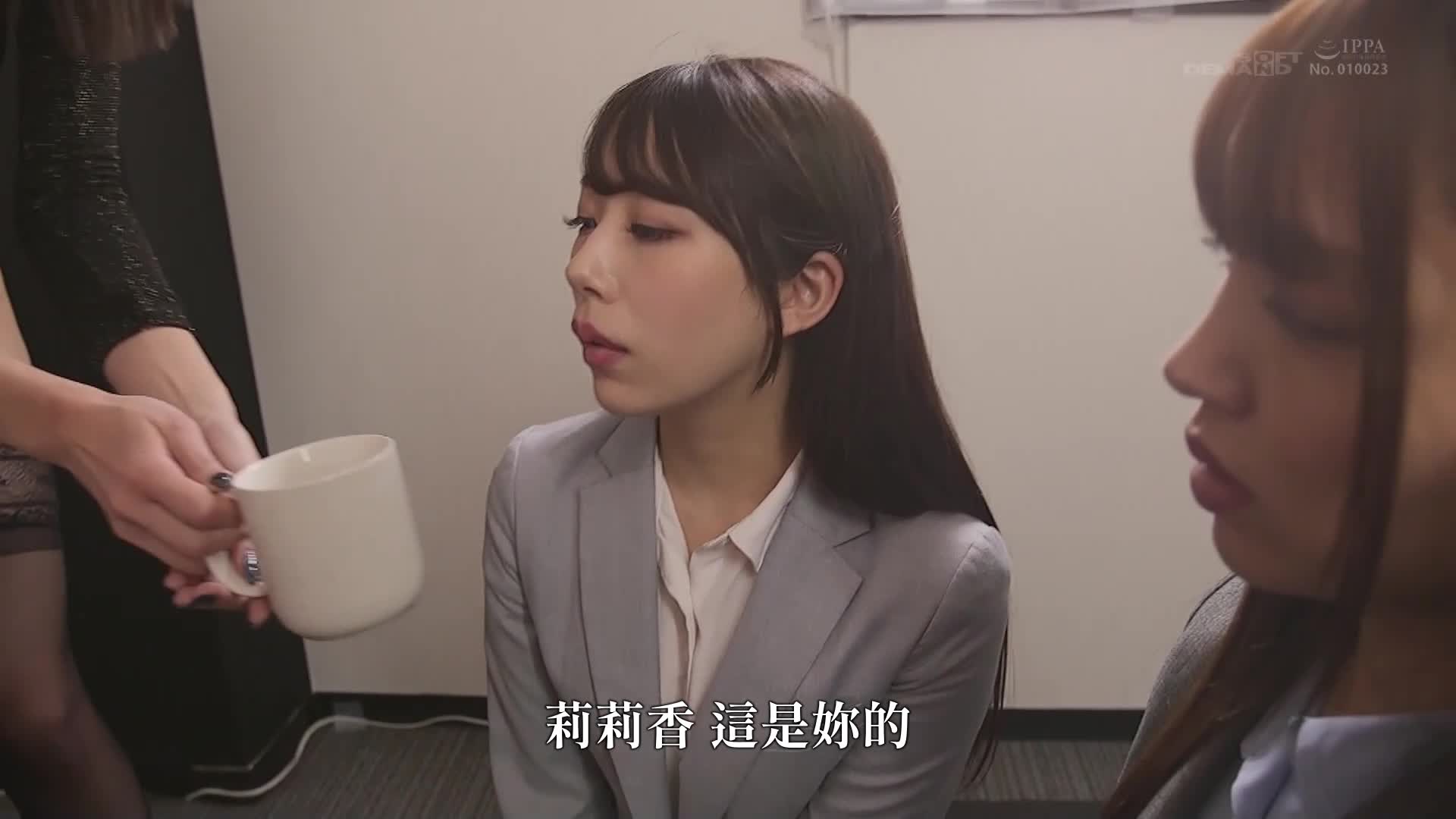 Room Barrier ~ Good morning everyone. This is my sex management office...hey! ~These employees have been working hard in the urinals all day today... - AV大平台-Chinese Subtitles, Adult Films, AV, China, Online Streaming