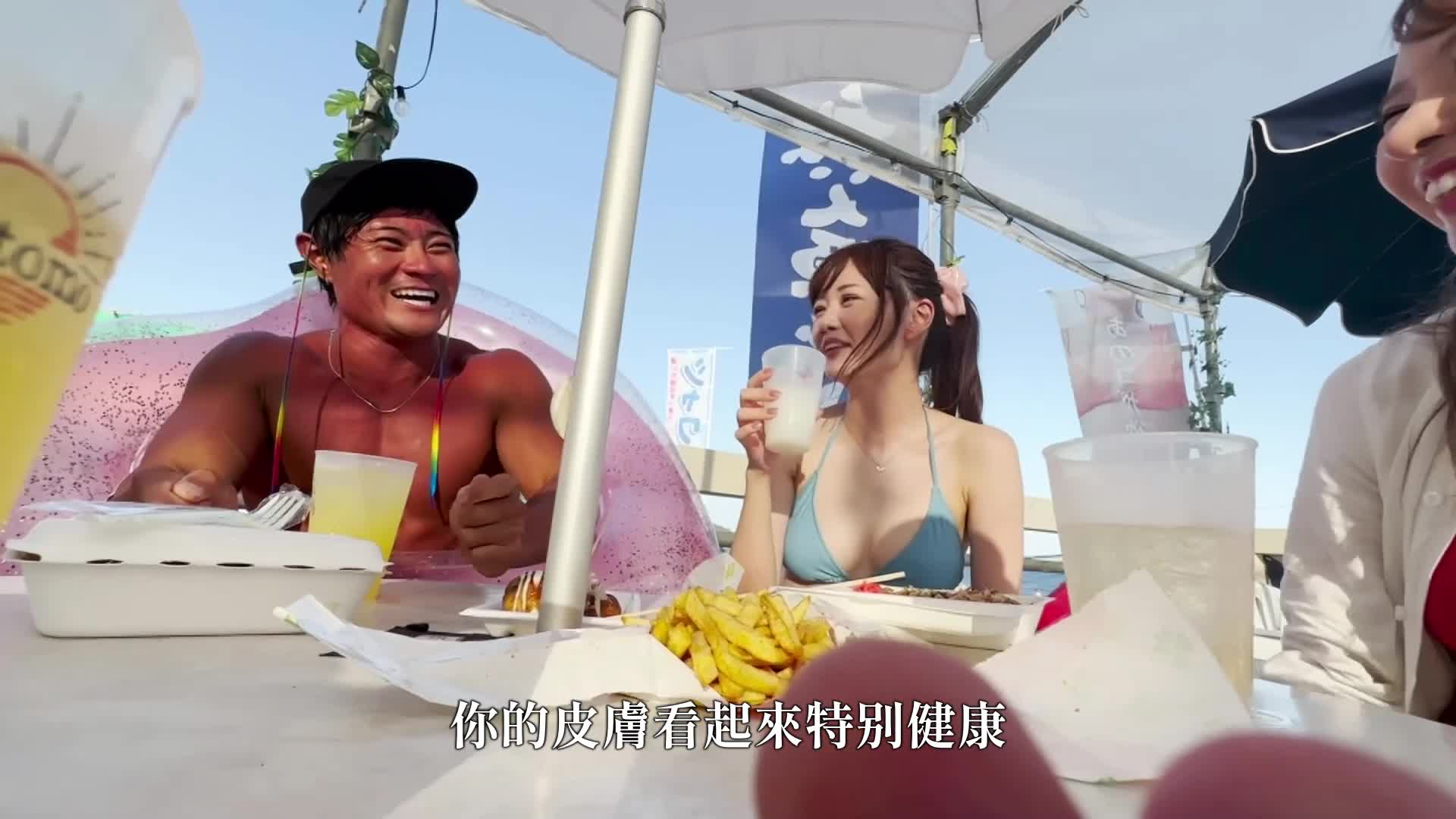 [Sensitive constitution of Xiaoyu Crowd] The clean and tidy bitch JD picked up at the beach has a sensitive constitution and immediately squirted to life haha - AV大平台-Chinese Subtitles, Adult Films, AV, China, Online Streaming