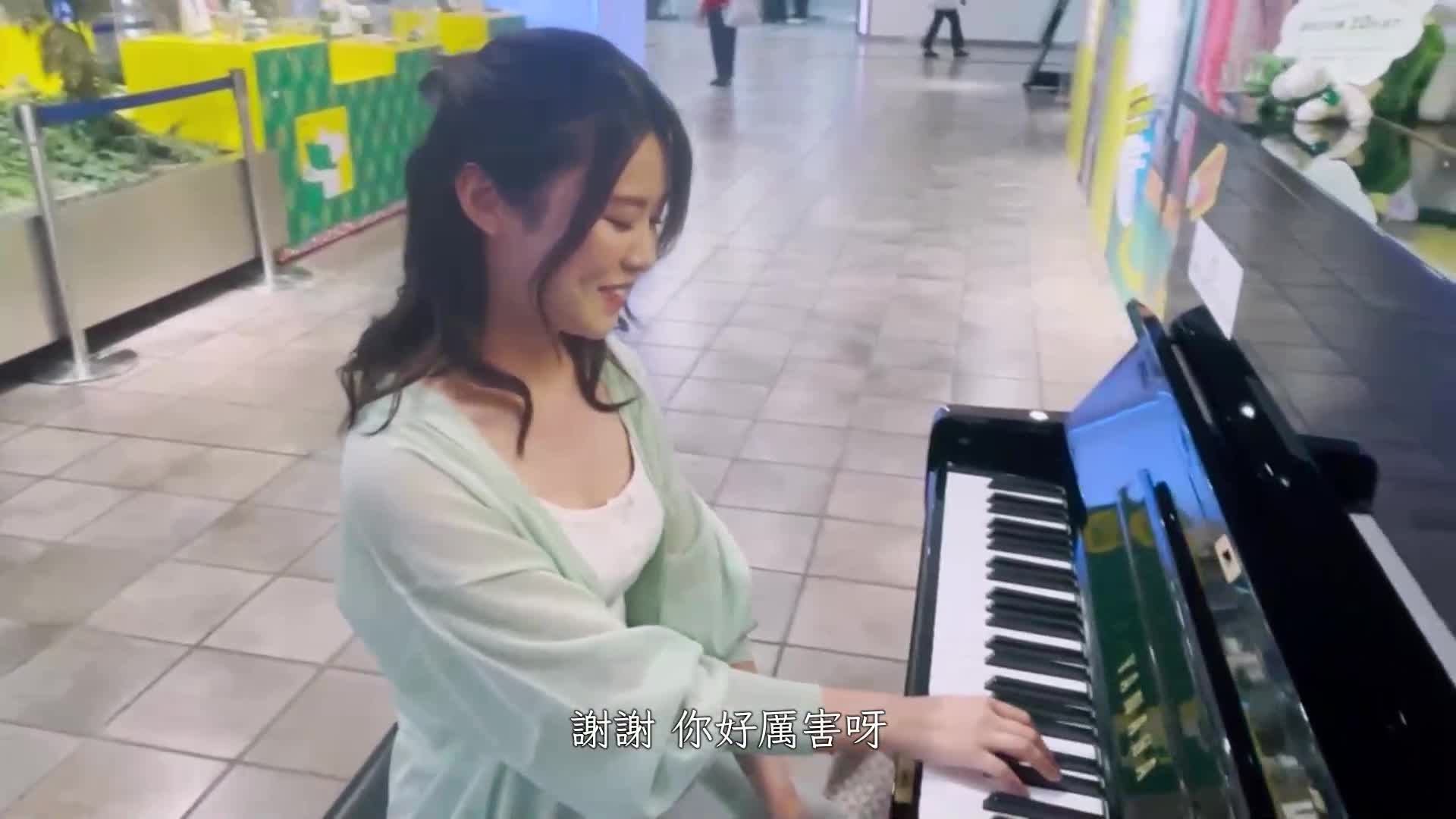 [The beautiful butt pianist who can’t stop the Kagura symphony] The perverted singer-songwriter who looks neat but is actually chubby plays and sings to her heart’s content! ? Wrap her with your beaut... - AV大平台-Chinese Subtitles, Adult Films, AV, China, Online Streaming