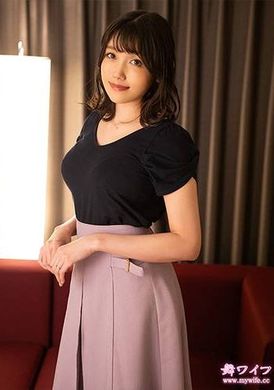 292MY-826Dancing Wife Misaki Akiko 1 - AV大平台-Chinese Subtitles, Adult Films, AV, China, Online Streaming