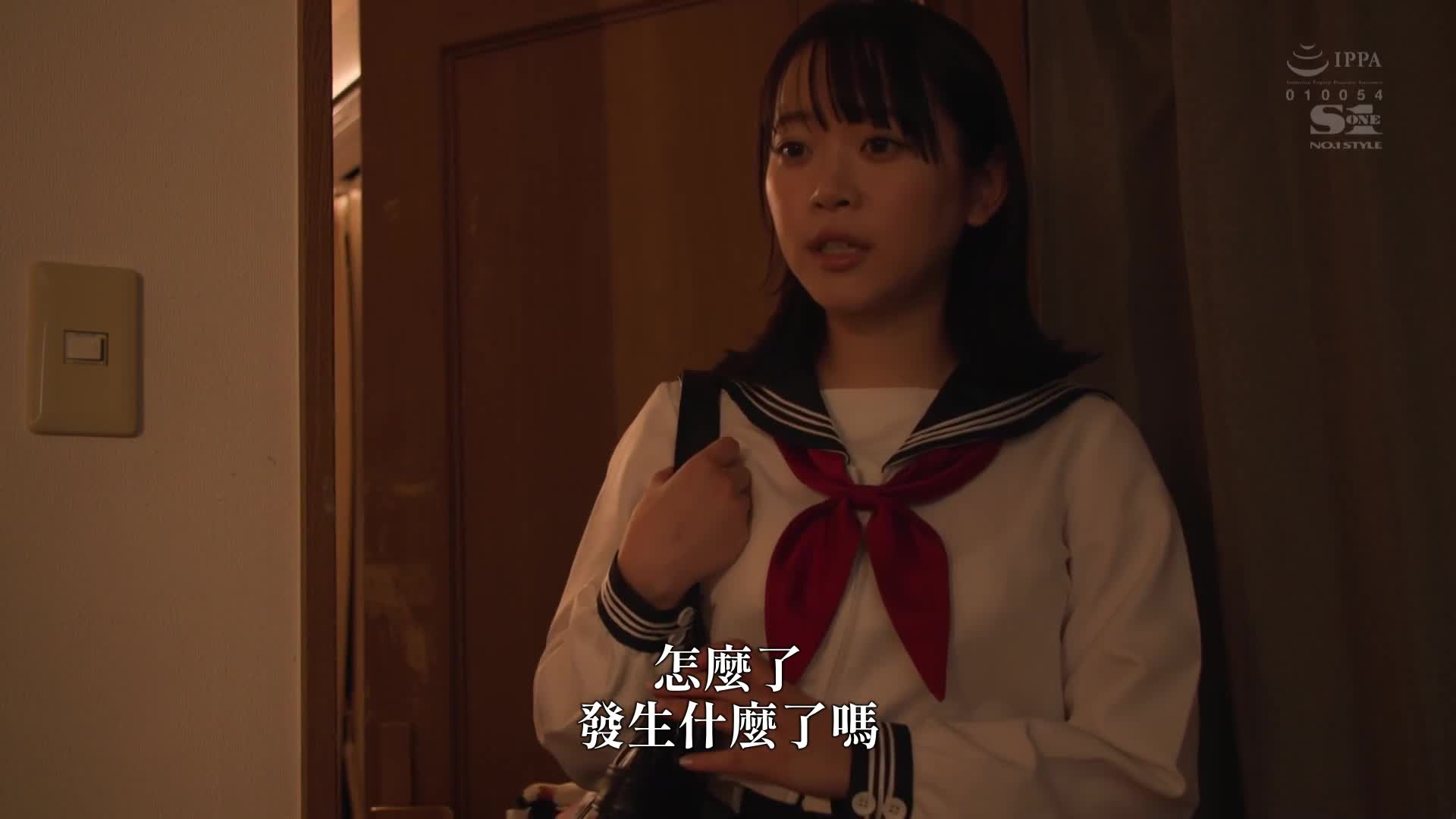 After reincarnation, he became the protagonist of Netori AV! ? Change the future of NTR and save Yura. What you are after is a sweet and dense sexual intercourse ending. - AV大平台-Chinese Subtitles, Adult Films, AV, China, Online Streaming