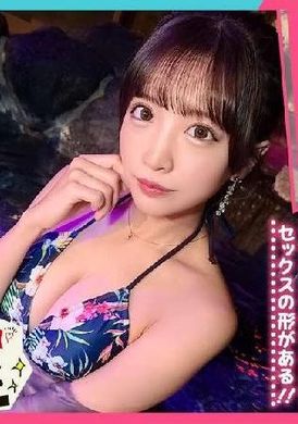 STCV-492[The big peach butt spills out of the swimsuit! Beautician Aya] Pool date, pure and cute little witch...! She has a nice figure and looks great in a bikini, giving you an instant erection! - AV大平台-Chinese Subtitles, Adult Films, AV, China, Online Streaming