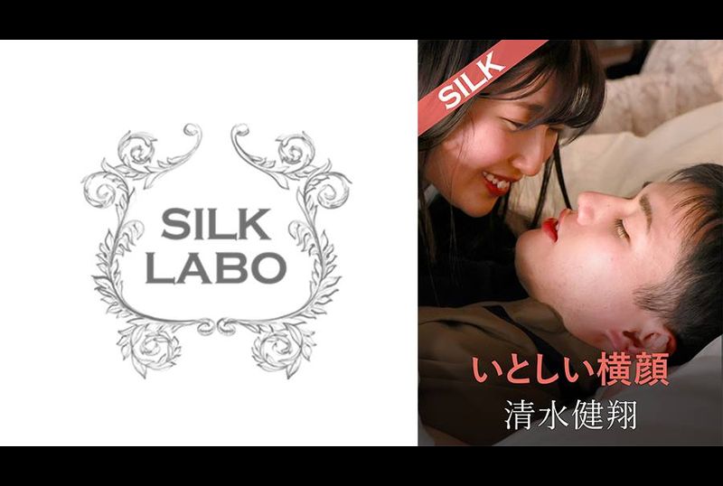 SILKS-115甜蜜的個人資料 - AV大平台 - 中文字幕，成人影片，AV，國產，線上看