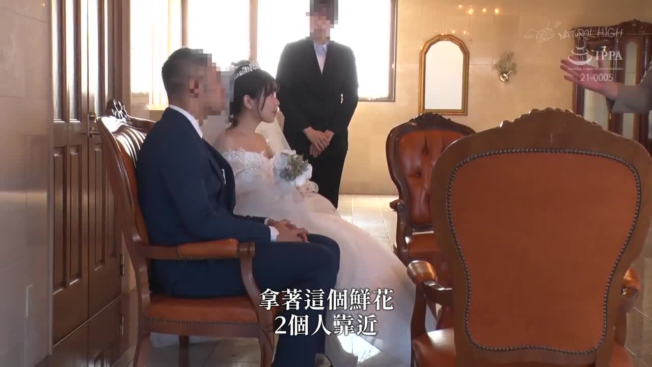 Hotel Shame 12 Photos Wedding Newlyweds - AV大平台-Chinese Subtitles, Adult Films, AV, China, Online Streaming