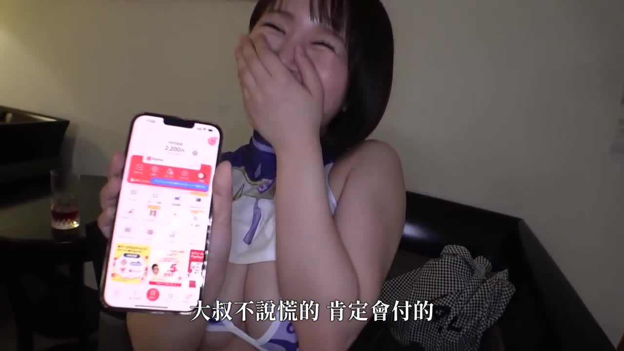 The idol has a fair face and big breasts! A real date with a girl who made a lot of money by exposing her pornographic appearance on a certain SNS! I paid for the photoshoot and asked for all kinds of... - AV大平台-Chinese Subtitles, Adult Films, AV, China, Online Streaming