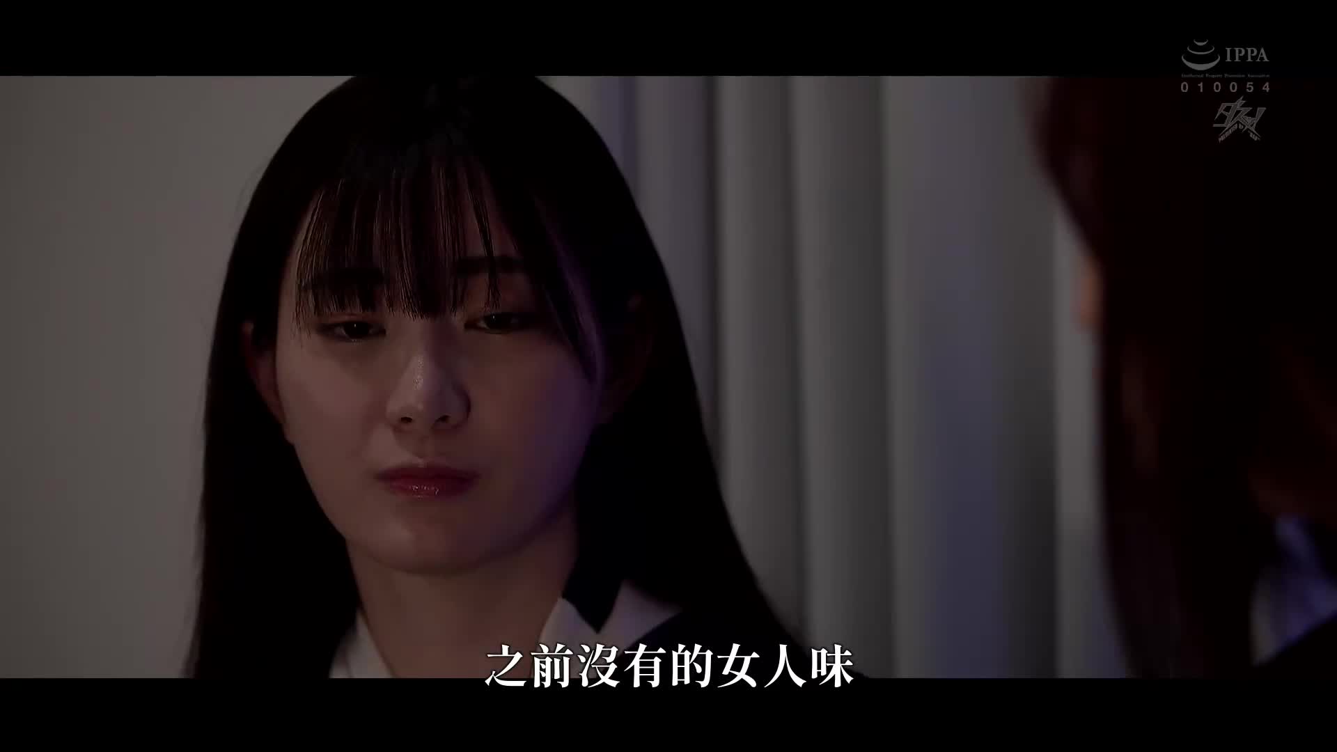 The secretary with beautiful breasts is addicted to sex Akane Mitani - AV大平台-Chinese Subtitles, Adult Films, AV, China, Online Streaming