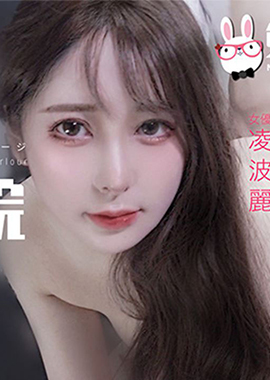 GC-1429Mr. Rabbit TZ-102 Rabbit Massage Parlor EP4 Intense Penetration of the Beautiful Goddess Ling Boli - AV大平台-Chinese Subtitles, Adult Films, AV, China, Online Streaming