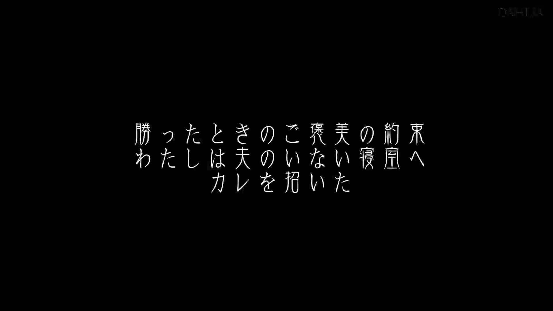 When I met a married woman jogging near my house, she was not wearing a bra or wearing see-through panties, which suggested that her husband was away and could have had an affair Reiko Mine - AV大平台-Chinese Subtitles, Adult Films, AV, China, Online Streaming